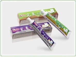 完美芦荟牙膏 正品专柜承诺假一罚十，个人卫生用品新选择